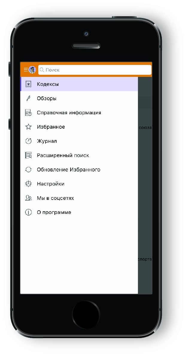 Фотография 1